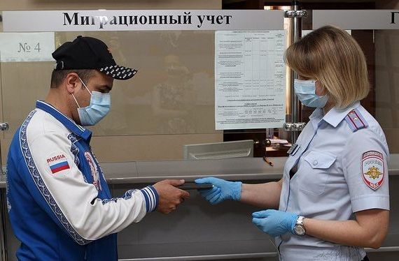 прописка в Вихоревке